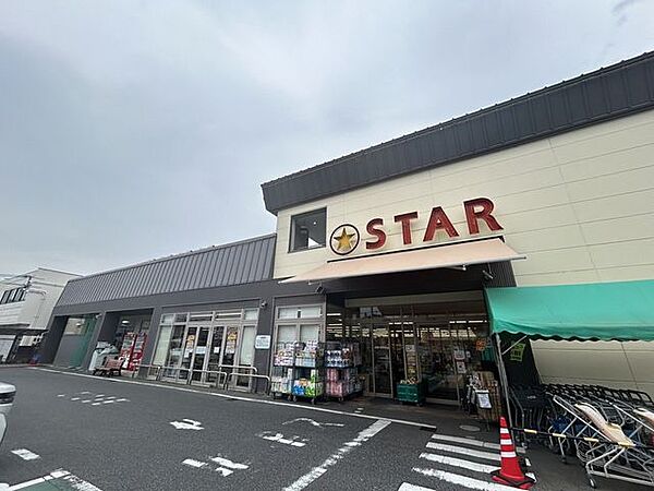 スター安養寺店 2640m