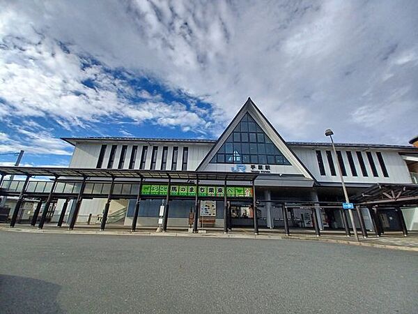 JR手原駅 3290m