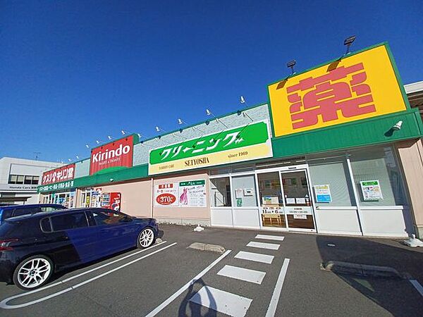 キリン堂野洲店 120m