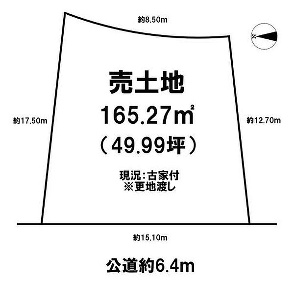 区画図：325000128094