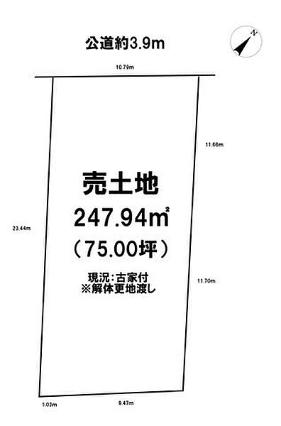 区画図：325000128653