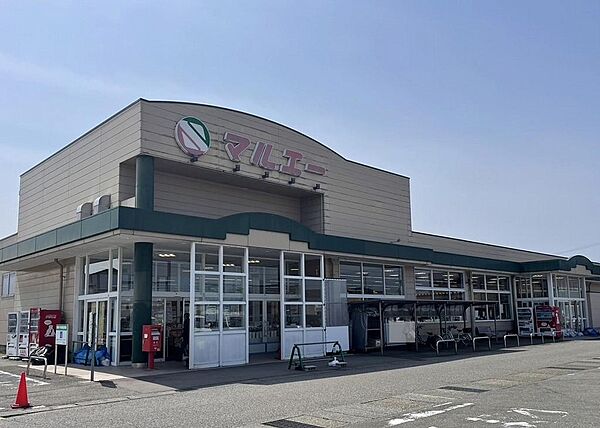 マルエー若杉店／1100ｍ（14分）
