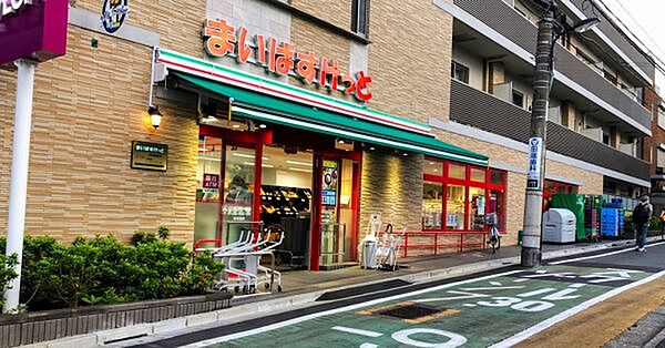 まいばすけっと 北池袋駅東店徒歩5分（350ｍ）