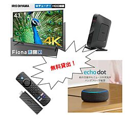 Salt 208 2階1LDKのリビング/ダイニング