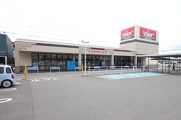 スーパーマーケットバロー北一色店1700m