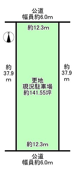 区画図：329000144532