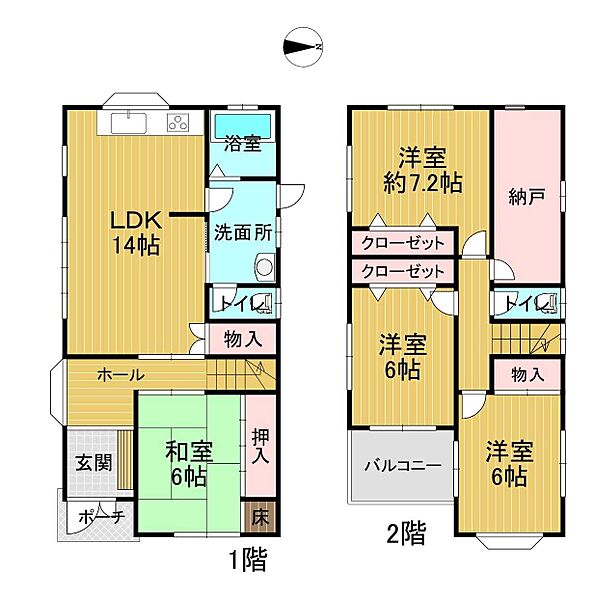 間取り：329000140013