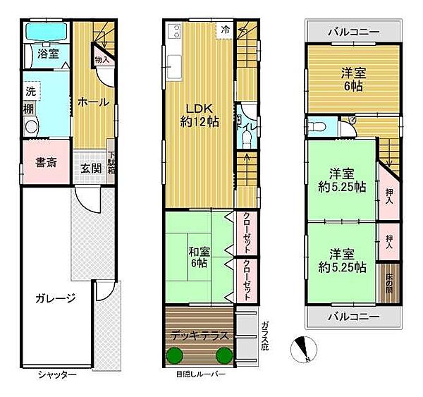 間取り：327002967140