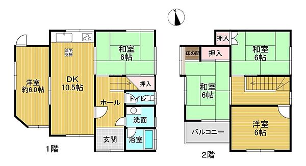 間取り：329000136554