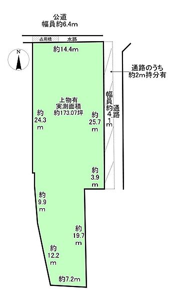 区画図：329000142370