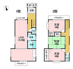 近鉄奈良線 学園前駅 バス13分 赤膚山下車 徒歩13分