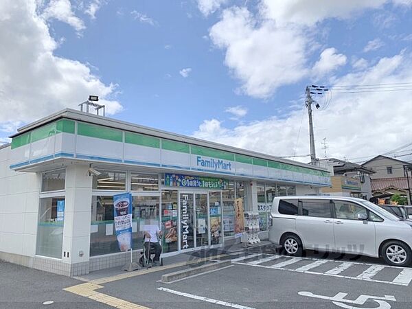 画像20:ファミリーマート　北郡山店まで160メートル