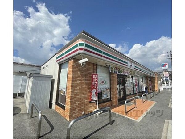 画像6:セブン-イレブン 香芝穴虫店まで650メートル