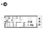 奈良市柳町 3階建 築15年のイメージ