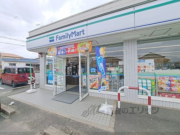 画像6:ファミリーマート　橿原五条野店まで3300メートル