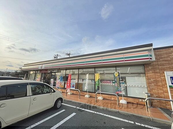 画像12:セブンイレブン五條須恵店まで2000メートル