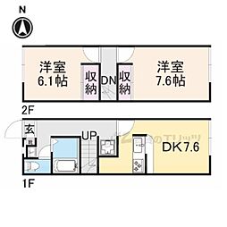 近鉄大阪線 五位堂駅 徒歩8分の賃貸アパート 1階2DKの間取り