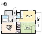 生駒郡三郷町立野南2丁目 5階建 築37年のイメージ