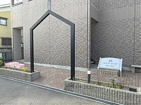 奈良県大和高田市旭北町（賃貸アパート1K・1階・29.75㎡） その18