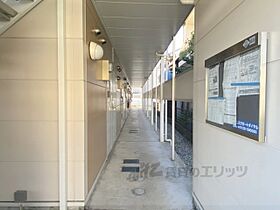 奈良県大和郡山市小泉町（賃貸アパート1K・2階・23.18㎡） その30