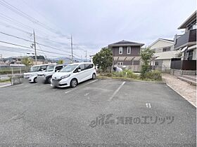 プリマヴェーラ 202 ｜ 奈良県橿原市五条野町（賃貸アパート2LDK・2階・69.33㎡） その4