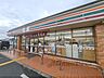 周辺：セブンイレブン　橿原醍醐町店まで550メートル