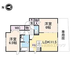 JR和歌山線 大和新庄駅 徒歩4分の賃貸アパート 1階2LDKの間取り