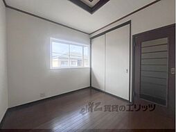 エクセルハイツ礒野 2階3Kのリビング/ダイニング