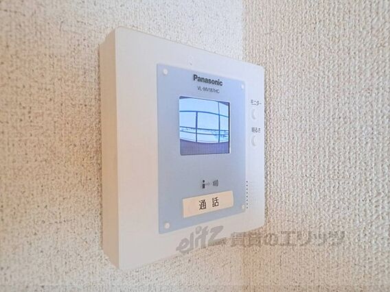 ウッディー・ビレッジ2_その他_5