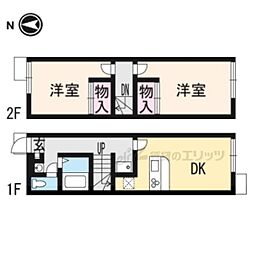 間取図画像 2DK
