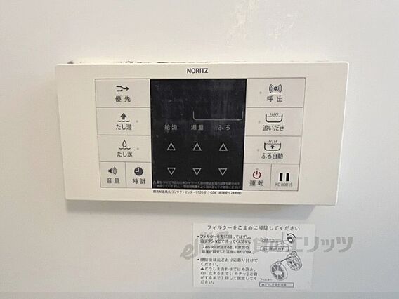 マルシェ_その他_5