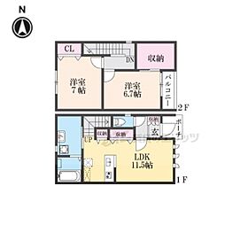 グランメゾン王寺南 106 2階2LDKの間取り