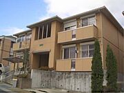 アーバヒルPP 1階 築20年8ヶ月の賃貸物件