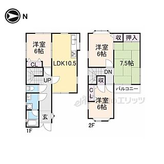 間取り：229009946819