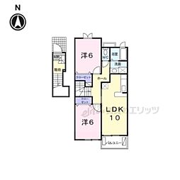 グレイス　レジデンスABC