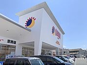 ラ・ムー　京終店まで1200メートル