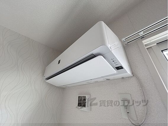 エスペランサミヤマ_その他_3