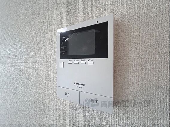 エスペランサミヤマ_その他_6