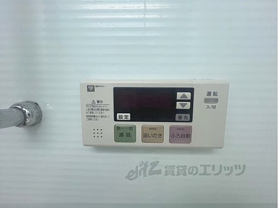 ピアッツァコート神宮前_その他_5