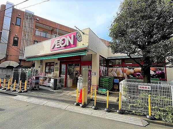 まいばすけっと中野3丁目店