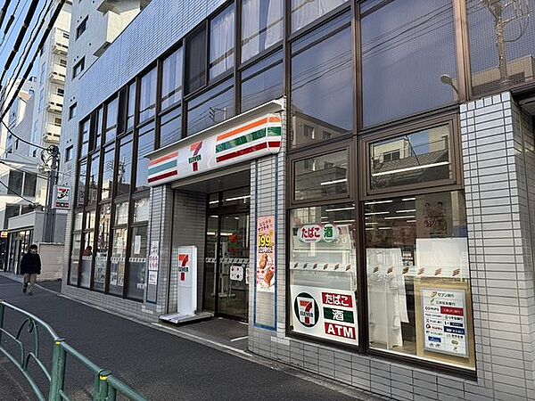 セブンイレブン中野5丁目早稲田通り店 320m