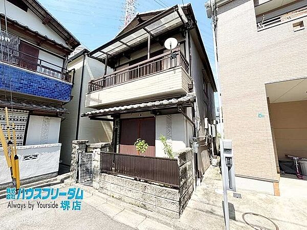 成形地となっております。
