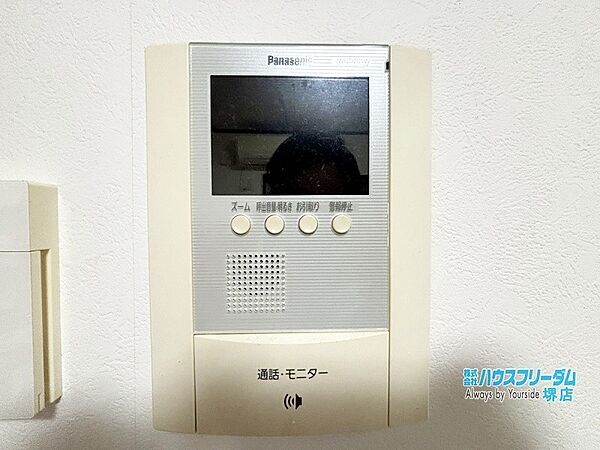音と映像で訪問者を確認出来るTVモニターホン♪