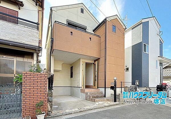 物件ID「327002857320」の写真
