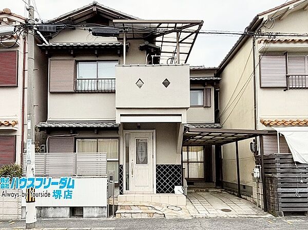 物件ID「327002842044」の写真
