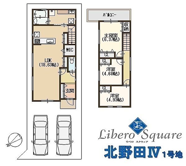 建物参考プランです♪