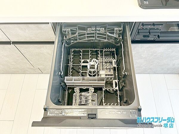 食洗器で毎日の家事の負担を減らせます！