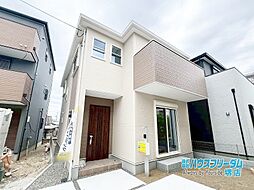 堺市東区南野田 新築戸建