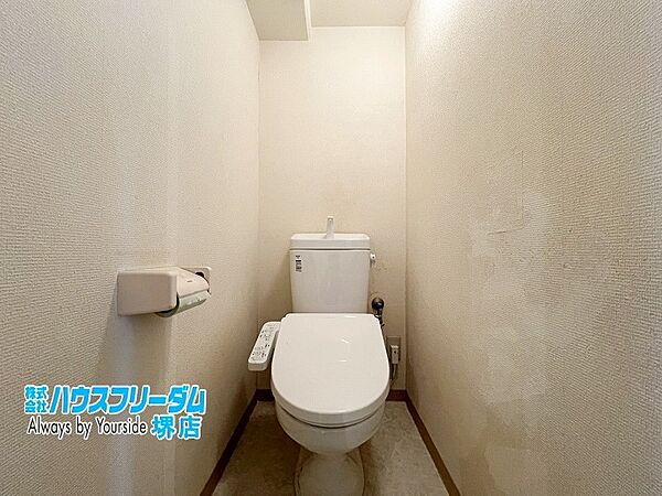 白を基調とした清潔な印象のトイレです！