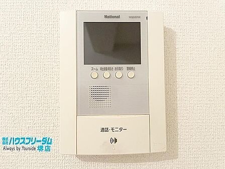 音と映像で訪問者を確認出来るTVモニターホン♪